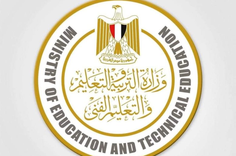 وزير التعليم يوافق لطلاب الثانوية العامة العائدين من السودان على تأجيل الامتحانات
