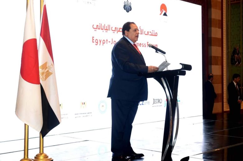 الأعمال المصري الياباني: تذليل المعوقات التي تواجه المستثمرين أولوية لنا