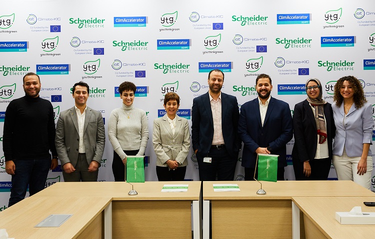 شنايدر إلكتريك