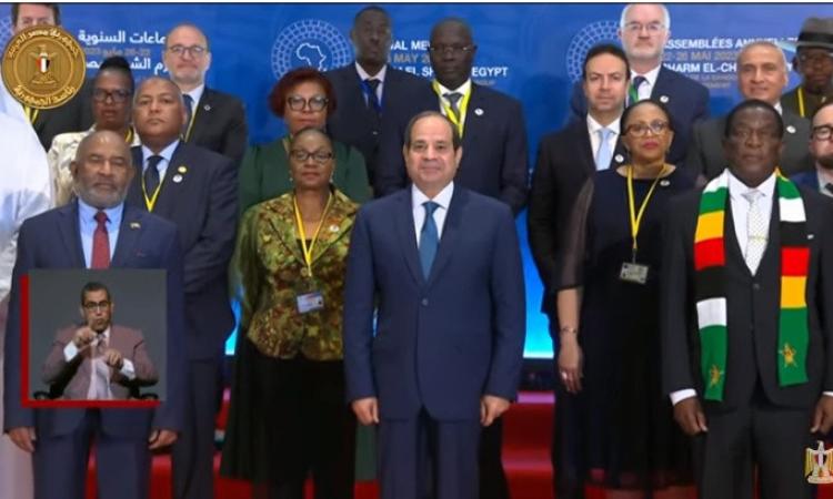 الرئيس السيسي خلال افتتاح المؤتمر