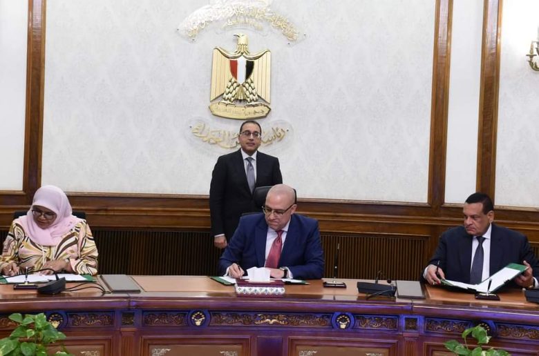 رئيس الوزراء: تنظيم المنتدى الحضري العالمي بمصر نوفمبر 2024