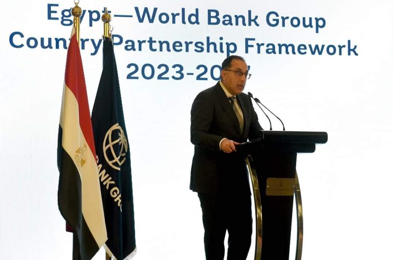 رئيس الوزراء يشهد إطلاق الاستراتيجية القٌطرية بين مصر والبنك الدولي
