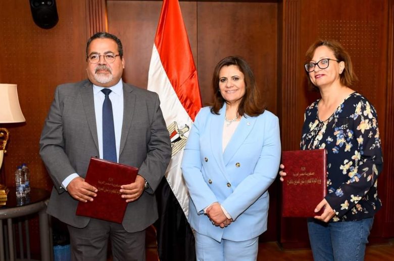 وزارة الهجرة ومصر بلا مرض توقعان بروتوكول لتقديم خدمات طبية بالقرى الأكثر احتياجا