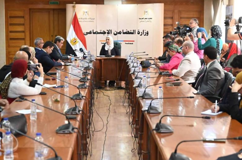 توقيع بروتوكول لتنفيذ مشروع «النهوض بالوعي الحقوقي وتنمية المواطنة»