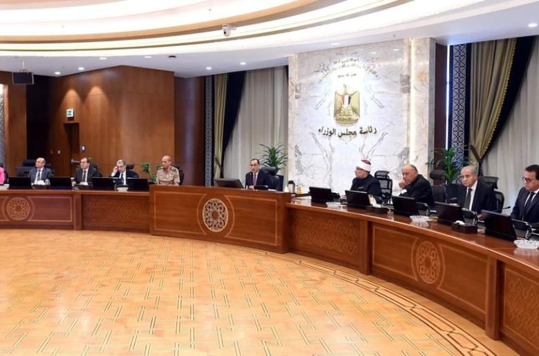مجلس الوزراء يوافق على حصول المستثمر الأجنبي على الإقامة بفترة التأسيس