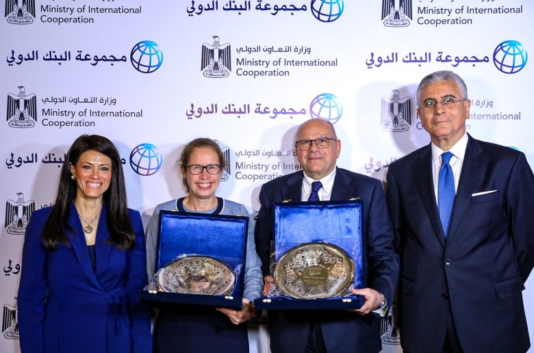 وزيرة التعاون الدولي