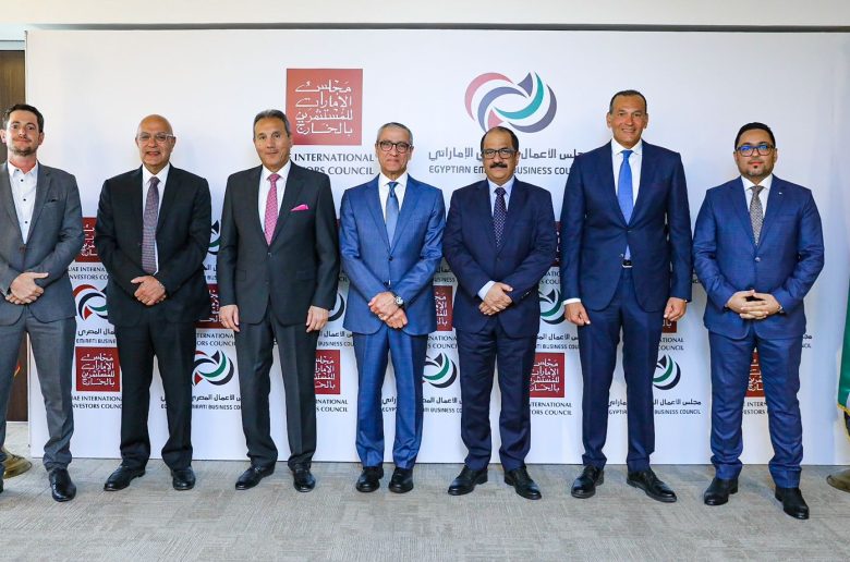مجلس الإمارات للمستثمرين بالخارج يوقع مذكرة تفاهم مع «الأعمال المصري الإماراتي» لتعزيز التعاون بين البلدين