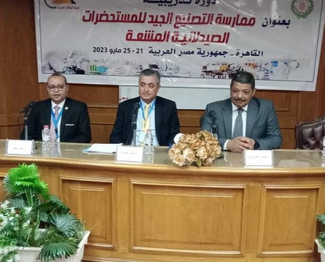 جانب من الدورة التدريبية