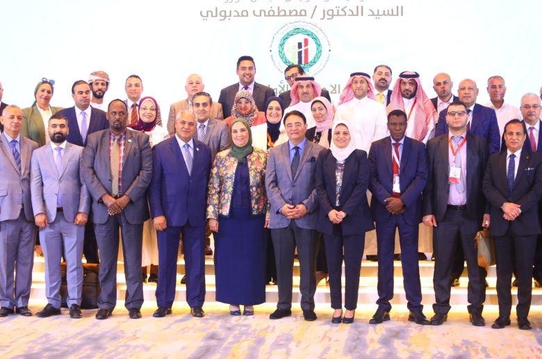 ننشر توصيات المؤتمر الأول حول «بنوك ومؤسسات التمويل والتنمية العربية»