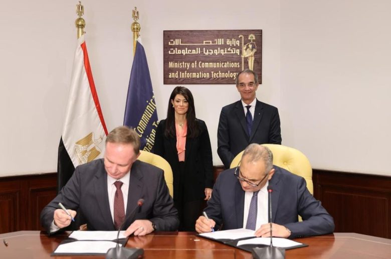 وزيرة التعاون الدولي