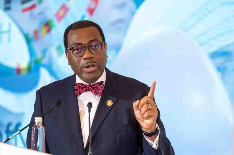 البنك الأفريقي للتنمية