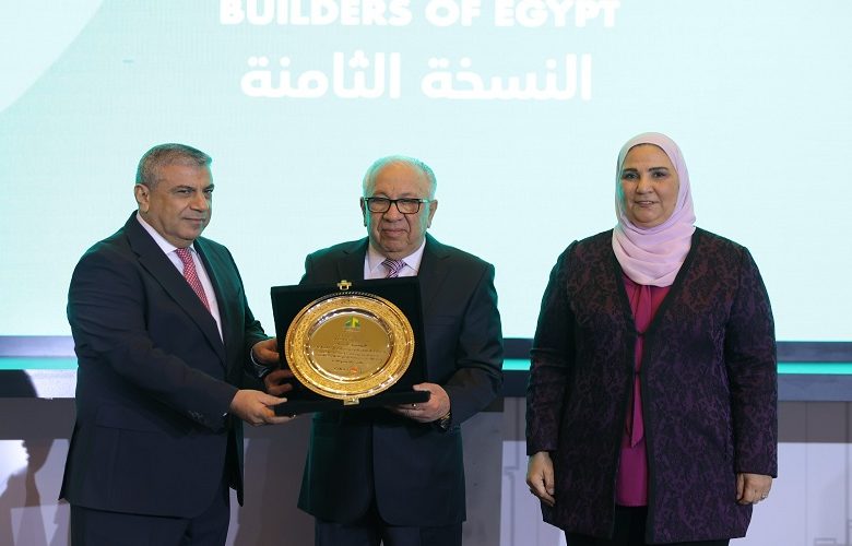 «ملتقى بناة مصر» يكرم رئيس الهيئة السعودية للمقاولين