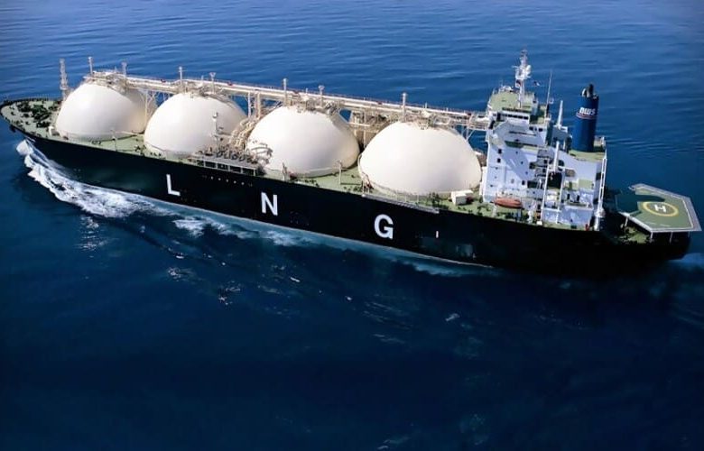 الغاز المسال