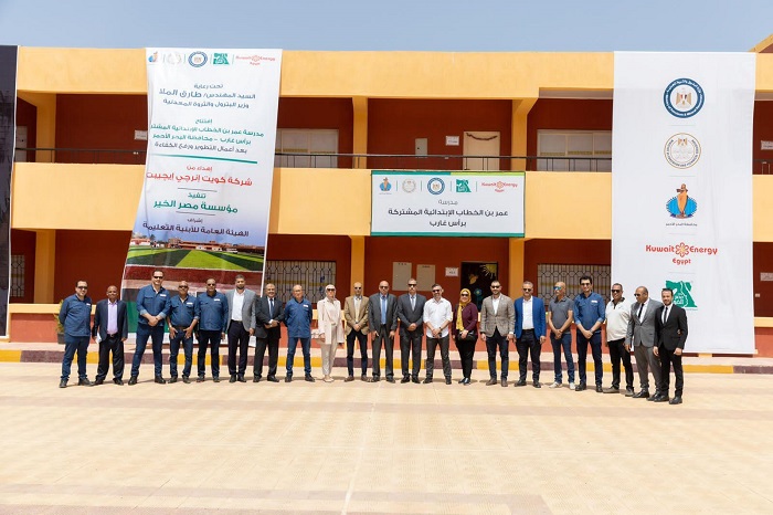 جانب من الافتتاح