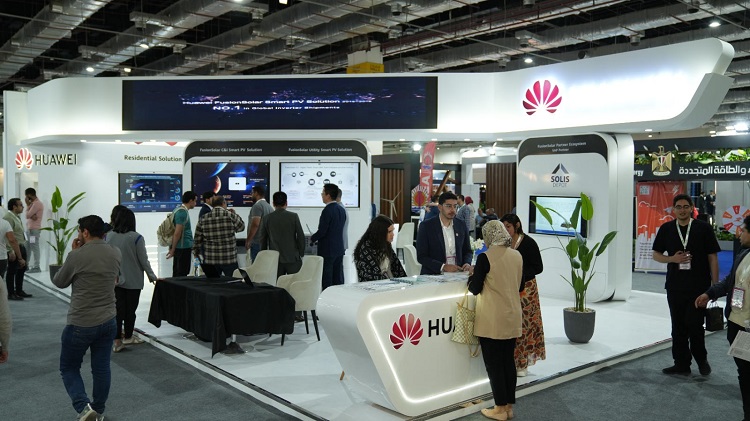 مشاركة الشركة بالمعرض