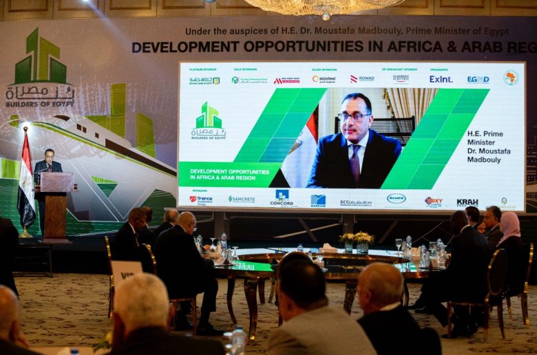 الدكتور مصطفى مدبولي رئيس مجلس الوزراء