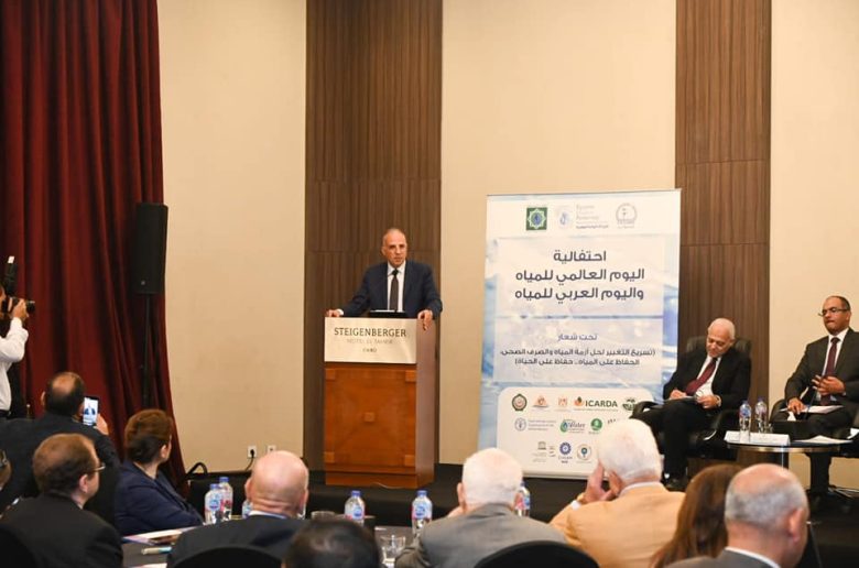 وزير الموارد المائية والري