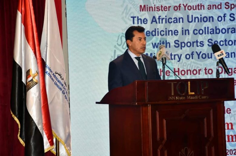 وزير الشباب يفتتح المؤتمر السنوي للاتحاد الإفريقي للطب
