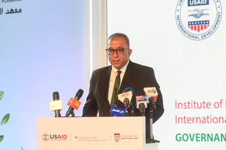 معهد التخطيط يناقش البعد الاقتصادي للحوكمة والتنمية المستدامة