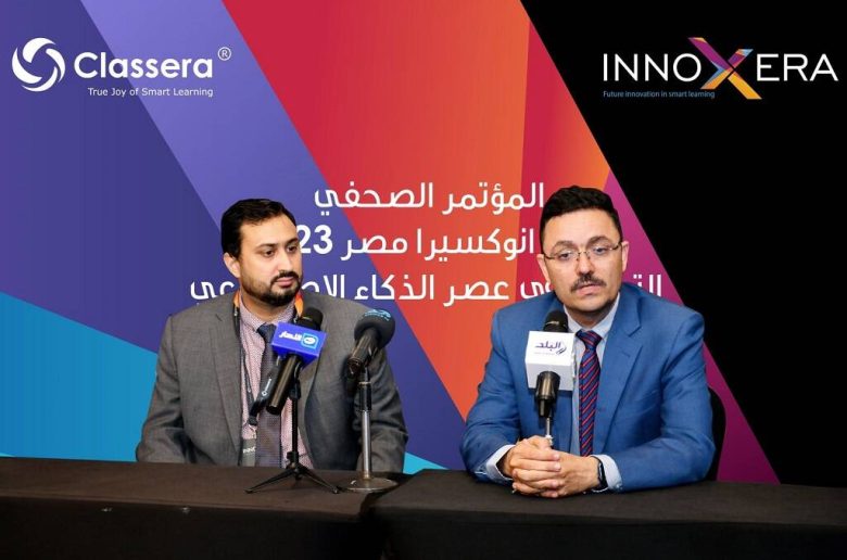 قمة انوكسيرا تناقش مستقبل التعليم عبر الذكاء الاصطناعي في مصر
