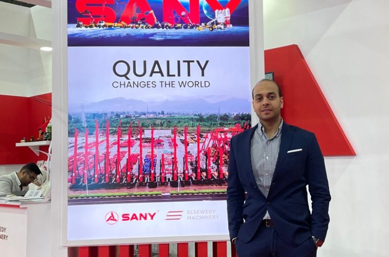 شركة ساني الصينية