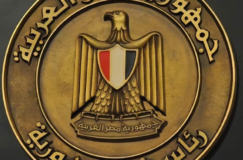 مصر تستضيف مؤتمر قمة دول جوار السودان 13 يوليو الجاري