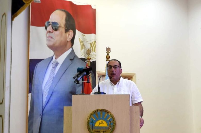 رئيس الوزراء: انتهاء مرحلتين من مشروع معالجة مياه الصرف الزراعي بسيوة