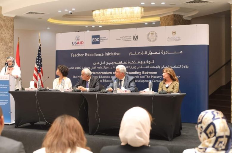 وزيرا التعليم العالي والتعليم يشهدان توقيع بروتوكول تعاون مع مركز «EDC»