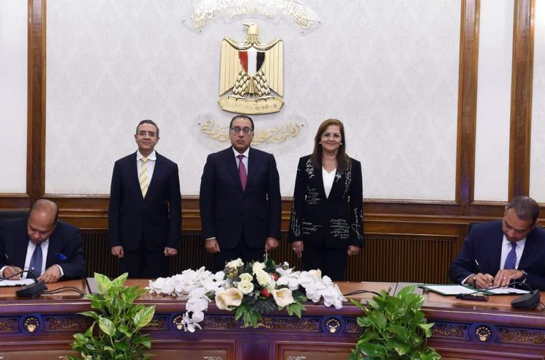 صندوق مصر السيادي وشركة إندوراما يوقعان مذكرة تفاهم لدراسة فرص الاستثمار