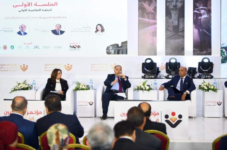 وزيرة الهجرة: نحفز أبناؤنا بالخارج على فتح حسابات دولارية و«شهادات» ذات عائد مرتفع