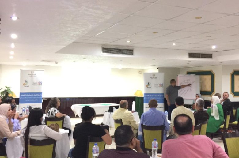 وزارة التضامن تختتم أعمال البرنامج التدريبي الثالث للجمعيات والمؤسسات الأهلية