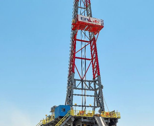 الحفار الجديد