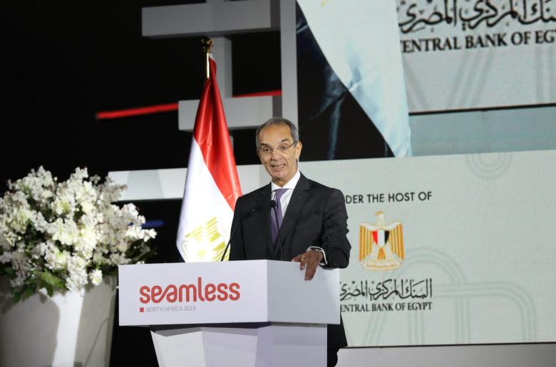 مؤتمر سيملس شمال أفريقيا