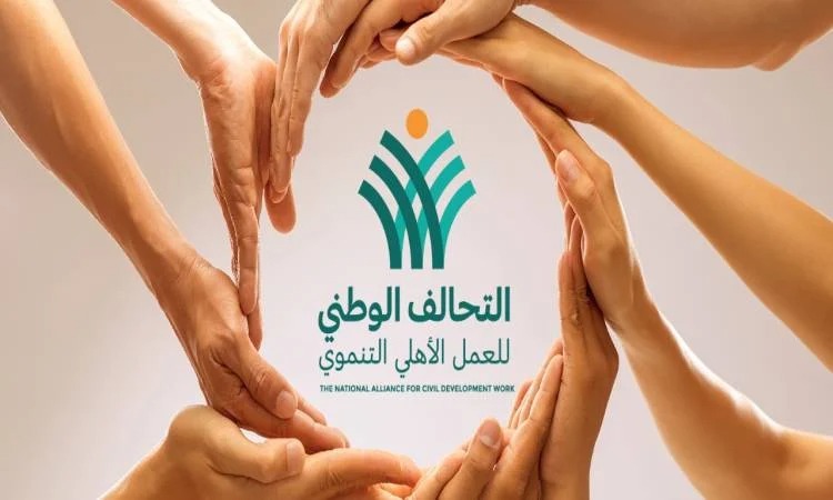 مصر الخير: إقرار «قانون التحالف الوطني» طفرة بالعمل المجتمعي المرحلة الحالية
