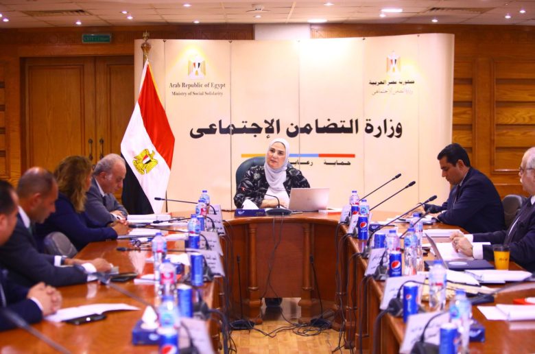 وزيرة التضامن تترأس اجتماع مجلس إدارة صندوق الاستثمار الخيري «عطاء»