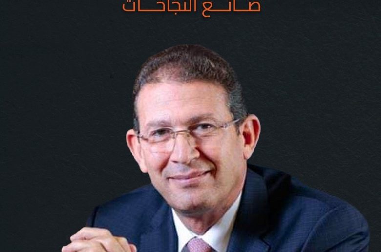 محمد بدير رئيس بنك QNB الأهلي وتفاصيل رحلته المهنية