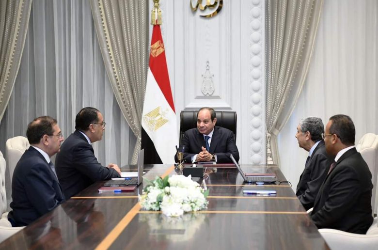 الرئيس السيسي يوجه بتخفيف الأعباء عن المواطنين في أسرع وقت