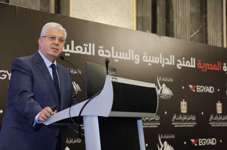 مصر تطلق تأشيرة تعليمية جديدة للطلاب الوافدين