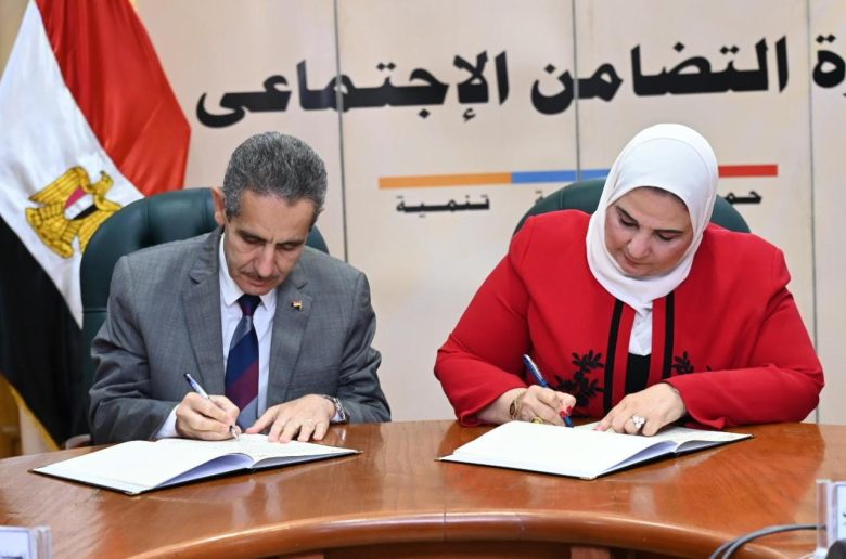 بنك ناصر ومحافظة الغربية يوقعان اتفاق تسوية بشأن أرض سوق الجملة