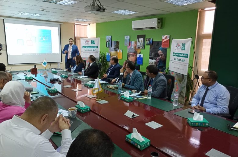 مصر الخير تطلق تقريرها السنوي حول أهداف الاستراتيجية الوطنية لحقوق الانسان 2026