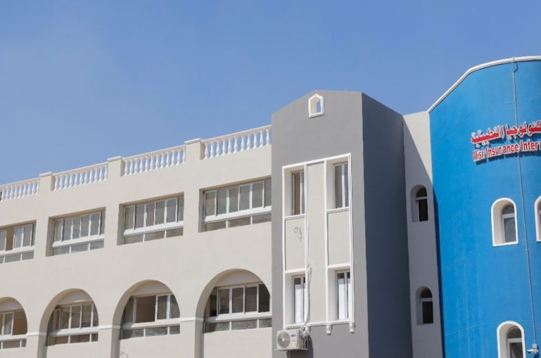 مدرسة مصر للتأمين الدولية للتكنولوجيا التطبيقية تعقد أولى جلسات مجلس إدارتها