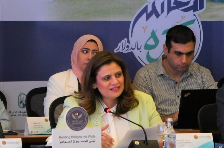 الهجرة والرقابة المالية تطلقان وثيقة معاش بكرة بالدولار للمصريين بالخارج «رابط»