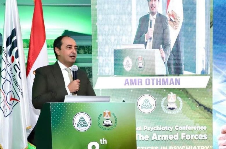 صندوق مكافحة الإدمان يستعرض الأثر المجتمعي لحملة «أنت أقوى من المخدرات»