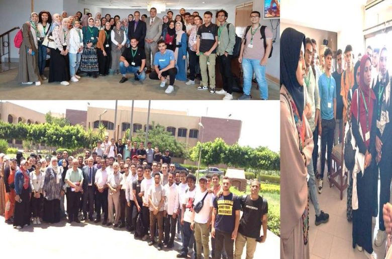 الطلاب داخل مقار هيئة الطاقة لذرية