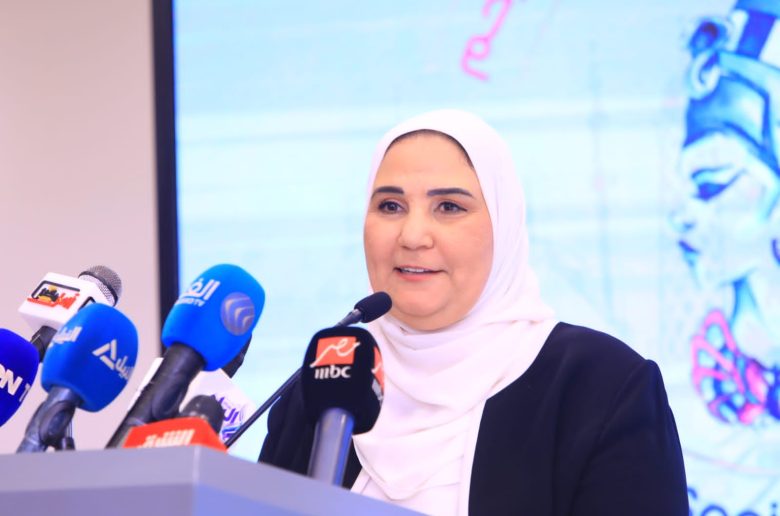 وزيرة التضامن تطلق رحلة الـ« 1000 كيلو» تحت شعار «اسبقي بخطوة» 15 سبتمبر المقبل