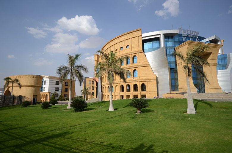 مصاريف الجامعات الخاصة 2023