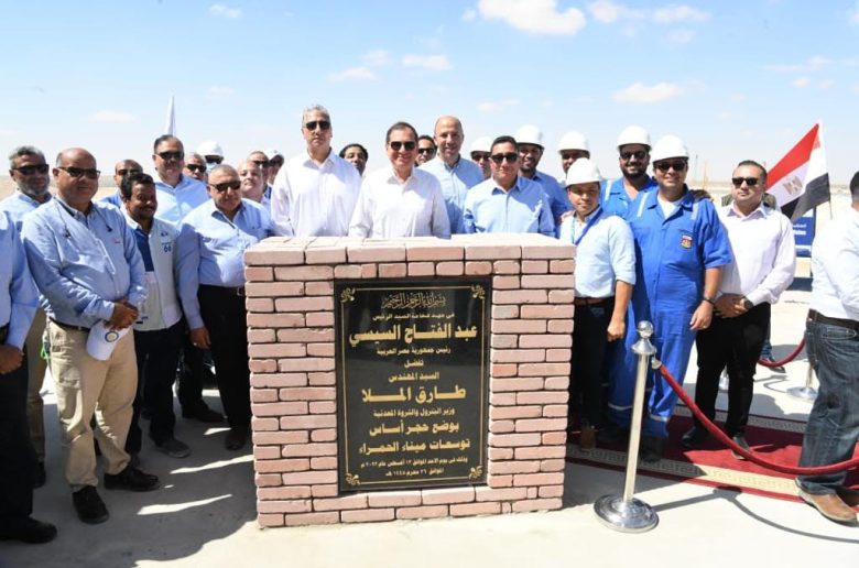 جانب من الزيارة