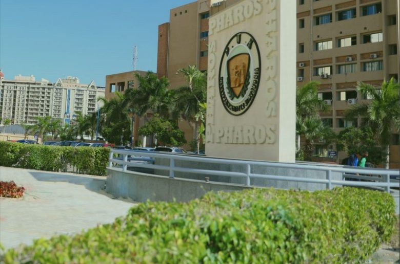 جامعة فاروس