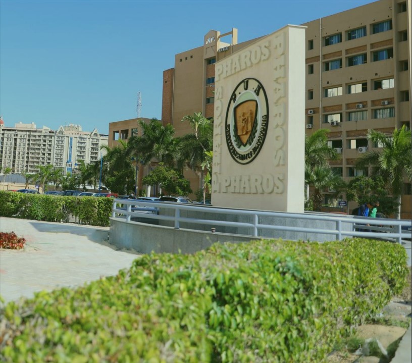 جامعة فاروس