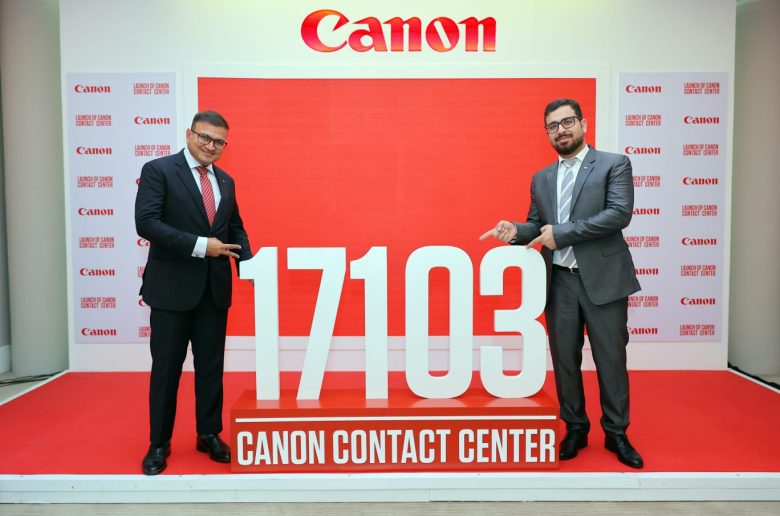 جانب من المؤتمر